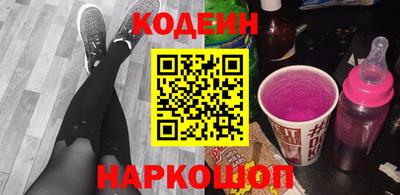 мефедрон мука Будённовск
