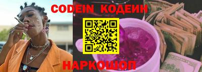 меф VHQ Бузулук