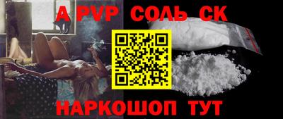 mdma Бугуруслан