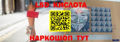 меф VHQ Бузулук