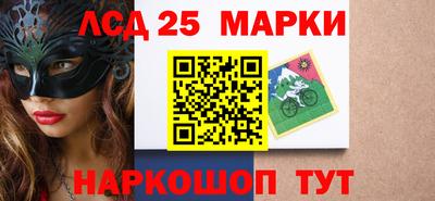 мефедрон мука Будённовск