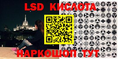 mdma Бугуруслан
