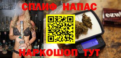 меф VHQ Бузулук
