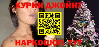 меф VHQ Бузулук