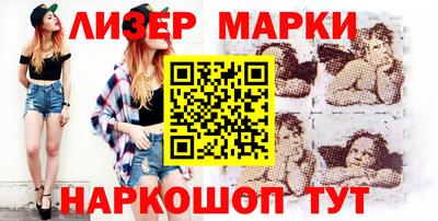 mdma Бугуруслан