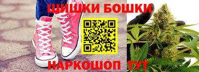 меф VHQ Бузулук