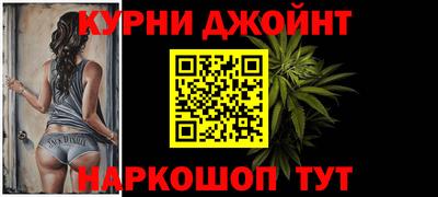 меф VHQ Бузулук