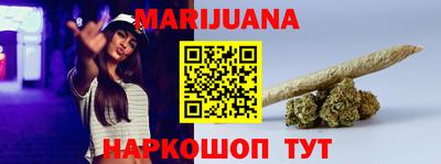 меф VHQ Бузулук