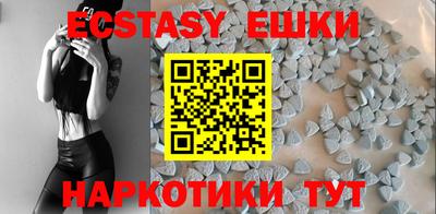 mdma Бугуруслан
